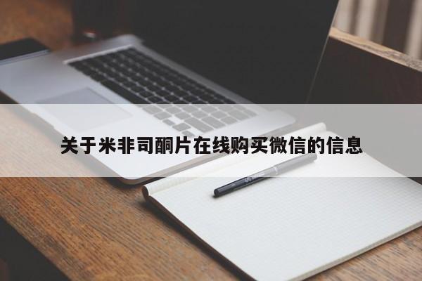 第246页
